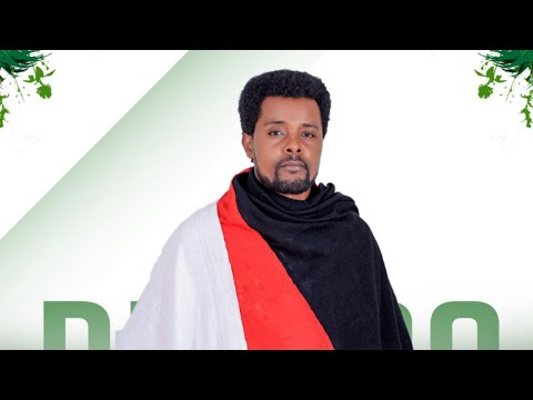 Shambel Bekele( SB )_Birraa Birraa_New Ethiopian Oromo Music 2023 (official video)