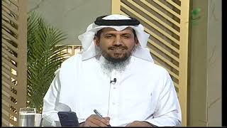 برنامج يستفتونك على قناة الرسالة | الشيخ.أ.د: سعد الخثلان | 1444/3/23هـ image