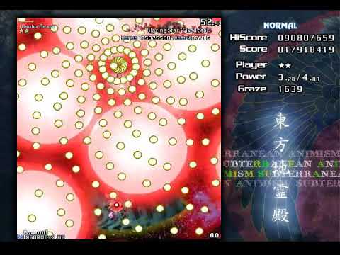 Touhou 11: Subterranean Animism Stage 6 and Final Boss Normal 3 lives