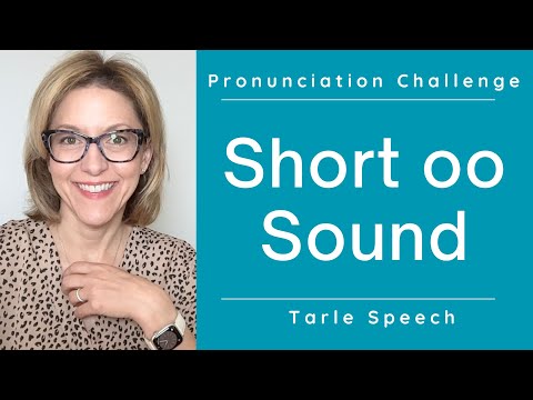 短いoo音/ʊの発音を学ぶ/ 🇺🇸 アメリカ英語発音チャレンジ マスタークラス (Learn to Pronounce the Short oo Sound /ʊ/  🇺🇸 American English Pronunciation Challenge Master Class)