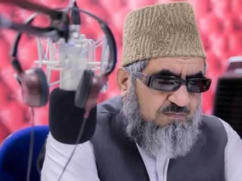 Dua Khatem Quran By Qari Barakatullah Saleem HD Quality |دعای ختم قرآن مجید