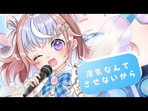 みくりん」のYahoo!リアルタイム検索 - X（旧Twitter）をリアルタイム検索
