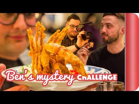 £45 Mystery Night Food Challenge - Pigs on Sticks & Improv?!? | Sorted Food