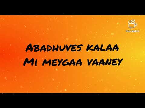 Shakuwaa eh noon lyrics toy 318