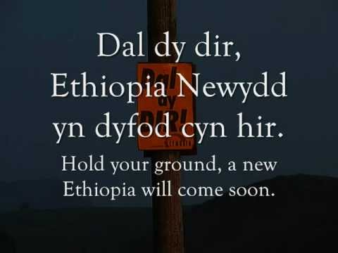 Ethiopia Newydd - Steve Eaves (geiriau / lyrics)
