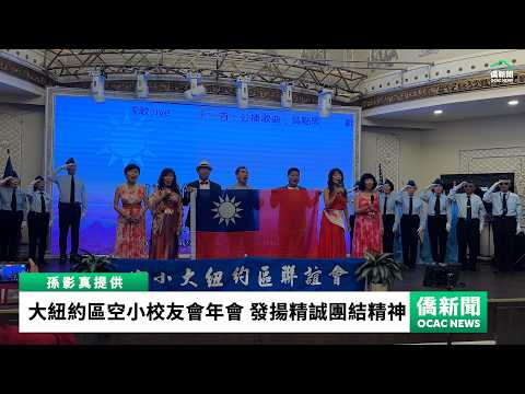 youtube影片