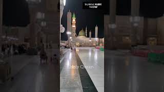 Download lagu Surah Ghafir ( The Forgiver) سورة غافر by Sheikh Sa'ad Al-Ghamdi mp3