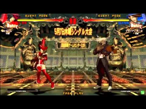 2015/5/7 GGXrd Mikado singles tourney Part 6