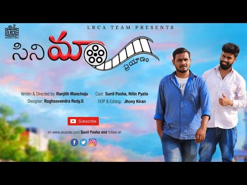 Yakub Pasha Md Cinema prayanam