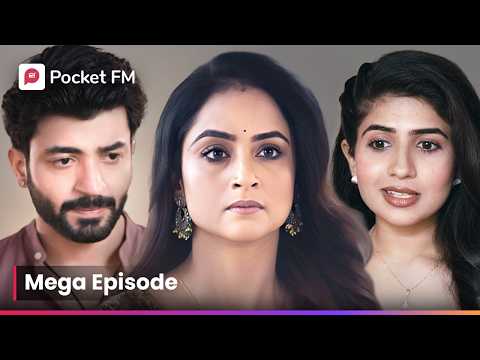 Pati ने दिया मुझे धोखा, कैसे लूं mein उनसे badla? | Episode 1 - 19