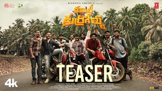 Committee Kurrollu streaming: where to watch online?