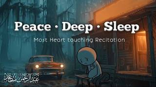 Most Heart-Touching Quran Recitation 🤍 | Peace & Deep Sleep | Abdul Rahman Mosad