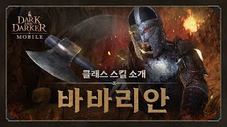 퀘이사존