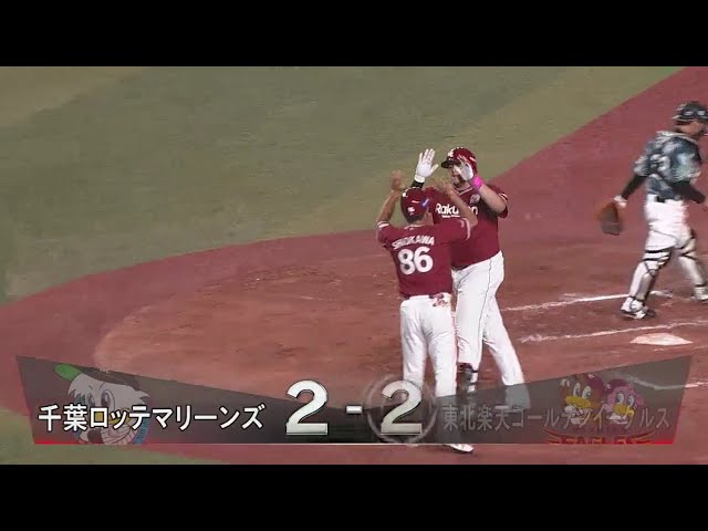 【7回表】本日2本目!! イーグルス・アマダーの同点ホームラン!! 2018/7/18 M-E