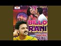Billo Rani