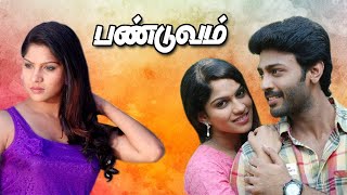 Latest Tamil Dubbed Movies | Panduvam Tamil Full Movie HD | Tamil Comedy Movie