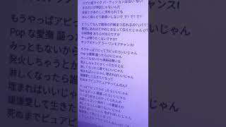 ラビットホール / DECO*27 / vocalonly -cover. (橘_うた××)