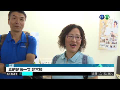 巨無霸翠玉白菜! 83公斤鹽雕神技