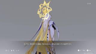 新ストーリー&キャラ育成やる【原神】