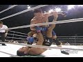 Guy Mezger Vs Antonio Rogerio Nogueira Pride 24 Cold Fury 3