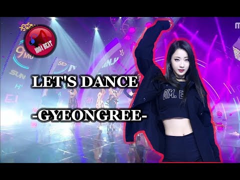 Gyeongree  (Nine Muses) -Let's Dance- FMV