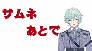 【#アニメ などニュースまとめ 】ミズノエルのオタク怪電波【男性個人勢vtuber】#雑談