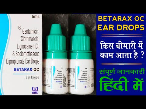 Gentamicin Clotrimazole Lignocaine Hcl & Beclomethasone Dipropionte Ear Drop