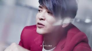 陳曉東《女人都差不多》官方完整版 Official HD MV