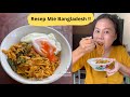 RESEP MIE BANGLADESH