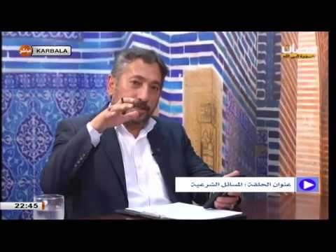 السيد خضير المدني _ نهج الشريعة 9 \ 5 \ 2020