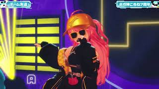 Korone & Miko Team Tomodachi (チーム友達) - Yuki Chiba 【Korone 3DLIVE BDAY 2026】