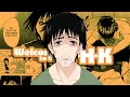 The Trap Of Comfort The Illusion Of Progress Welcome To The NHK Review