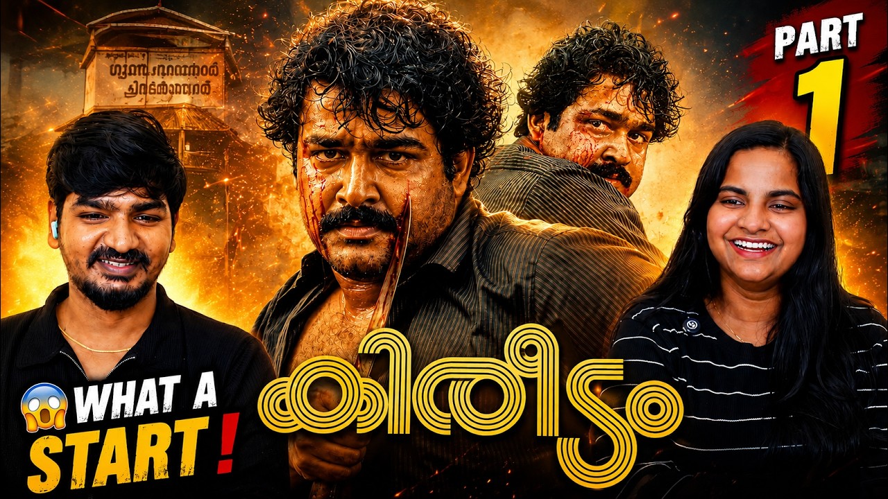 🔥😱 FIRST TIME Watching KIREEDAM 😭 Mohanlal's Masterpiece Left Us Speechless! ❤️ | TFR 🔥| Part 1