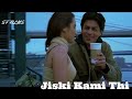 Jeevan Dagar Mein Prem Nagar Mein Whatsapp Status