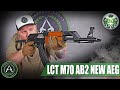 Страйкбольный автомат (LCT) M70 AB2 NEW AEG