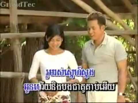 bopha kos keo ( karaoke music only)