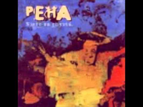 Peha - Niečo sa chystá