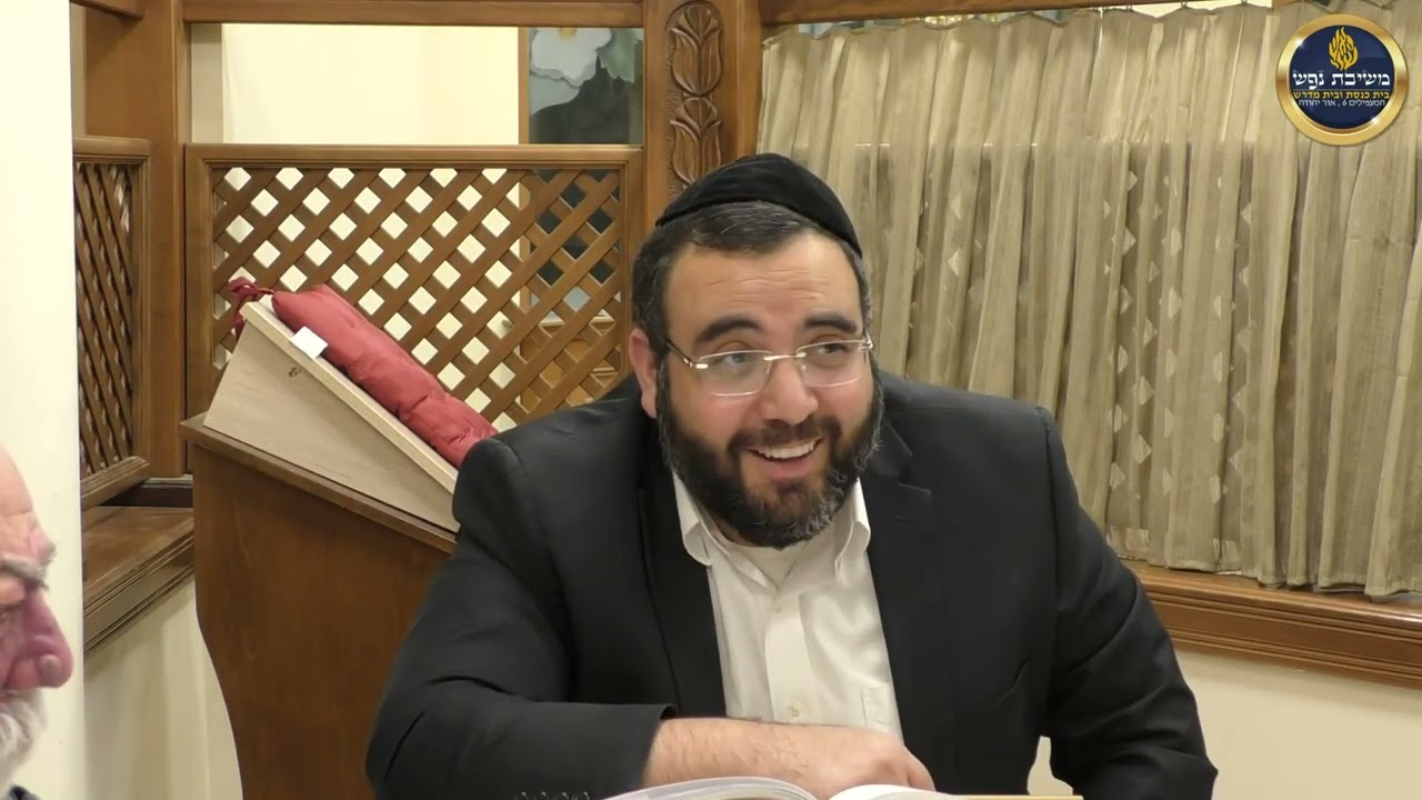 הרב אושרי מחלב - פרשת בהר-בחוקותי תשפ''ו