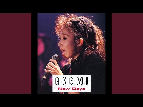 Hana no Asuka-gumi! 2 Hadashi de Dance AKEMI