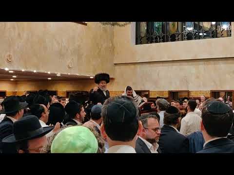 Aish Kodesh - 1st Night Slichos 2018/5778