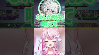 【やみくもやん】ピタゴラスの定理を日本語で説明できる闇ノシュウ【ヤンナリ/闇ノシュウ/叢雲カゲツ/魔王様/にじさんじ切り抜き】