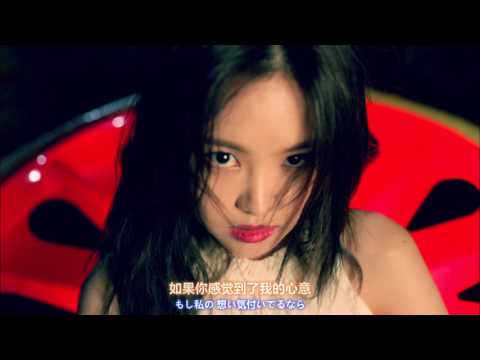 Apink(에이핑크) My My Japanese Ver~1080p藍光[特效中字]