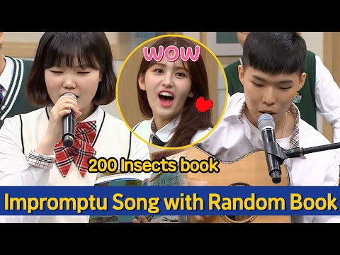 AKMU Can Make a Impromptu Song with Random Book! AKMU is Real Artist of Arists! ????????