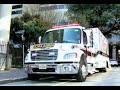 Virtual Tour of Critical Care Ambulance, Unit 51