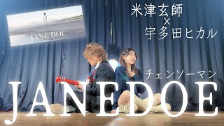 りみー×とくみくす
