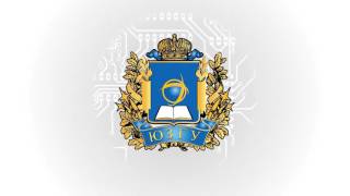 ЮЗГУ - команда победителей 2016