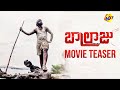 Balraju Movie Teaser NihaallNandhaan Arpita Venkat Reddy Bal Laxmi Snigdha Nayani TVNXT