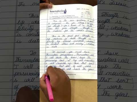 Video 2