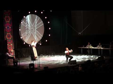 Halling B. Landskappleiken 2024