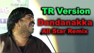 Romeo Juliet-Dandanakka Video Song-(TR Version)-Ar